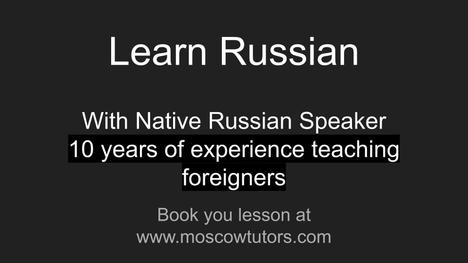 Learn Russian with native speakers